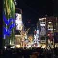 ラムジンジャー／【travel】ソウルでカジノ