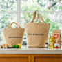 2日11時～発売　DEAN&DELUCA♪ジュートマーケットトートバッグ