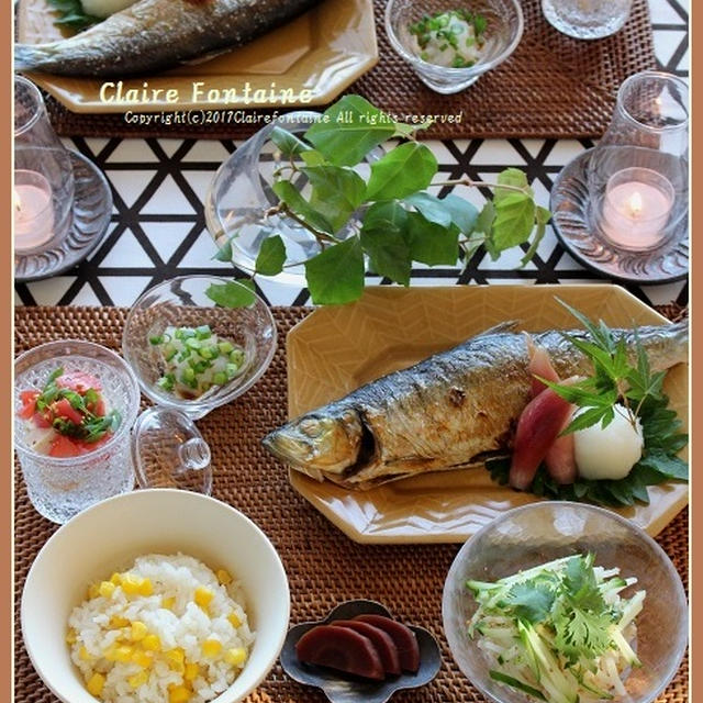 地味だけどほっとする・・・魚の塩焼き定食♪