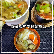 ゆらぎを整える朝食