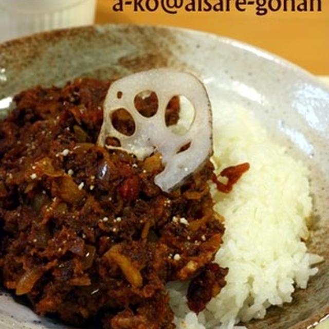 大絶賛♪「トマトと根菜のドライカレー　＊クルミ入り」と“おいしいもの”