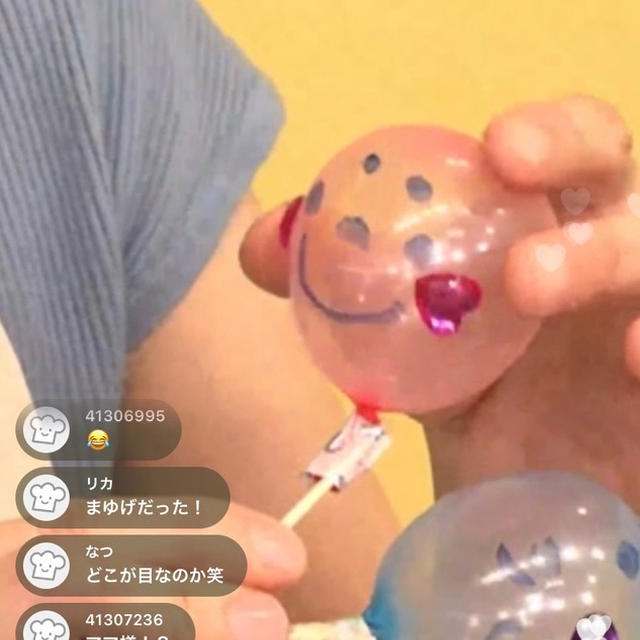 とんでも風船！笑　クックパッドLive ご視聴ありがとうございました！