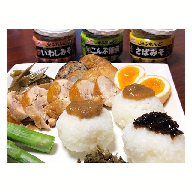 米ふれんどで晩ご飯〜♪