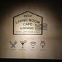 At home styleでくつろぎながら過ごせるお店＠eplus LIVING ROOM CAFE＆DINING（渋谷）