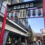 西新井大師参道にあるスコーンの美味しいカフェ