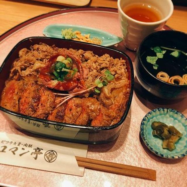 大阪梅田のランチ　肉と魚