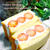 ＊朝ごはんのいちごサンドと心配な事＊