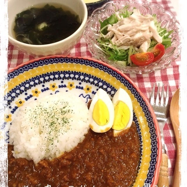 180円・キーマカレーの献立