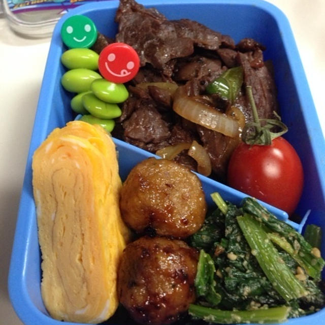 焼き肉弁当