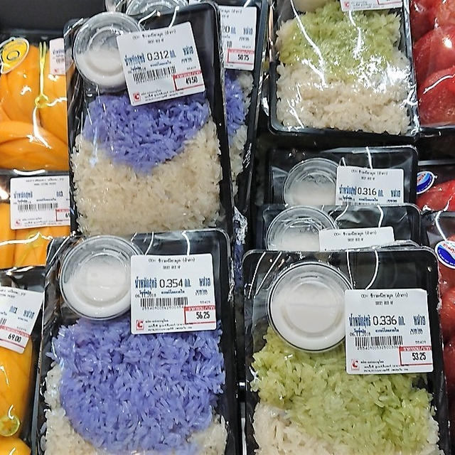 タイは色彩溢れる国 緑のお米 青いお米 By Jiabさん レシピブログ 料理ブログのレシピ満載