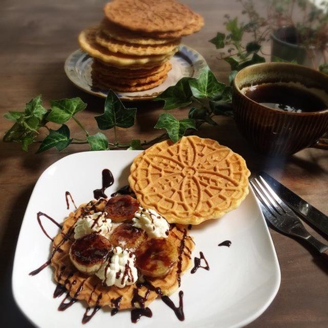 今日頑張れば休みやぁぁ！