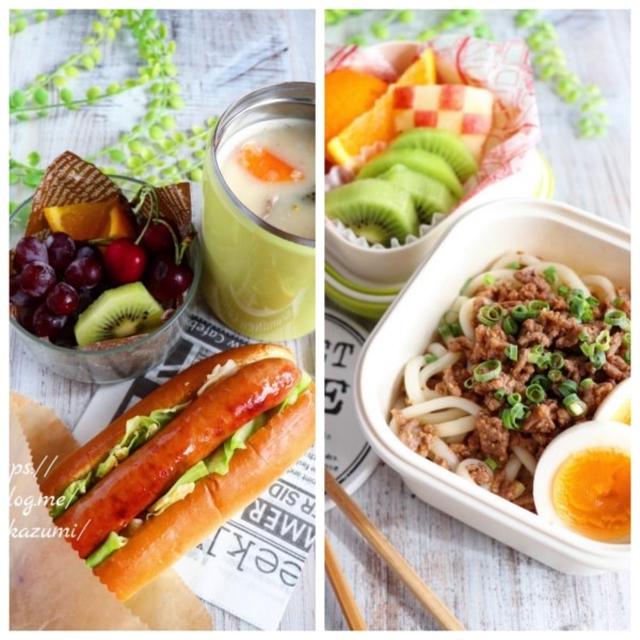 一週間お弁当まとめ（6/26〜27）２日間ですが。坦々うどん弁当とホットドック弁当