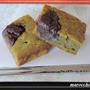 もち粉の抹茶菓子