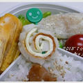 私の昼ご飯♪