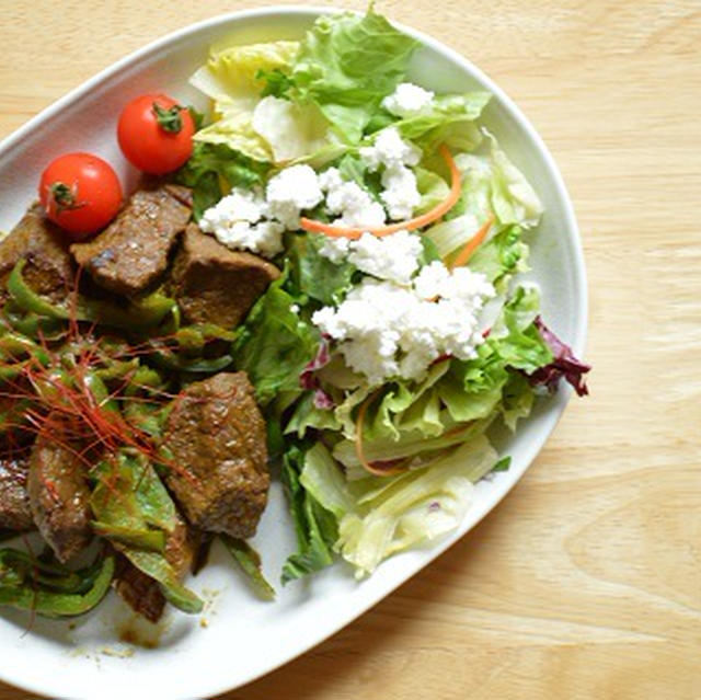 漬けて焼くだけ！「牛ももとピーマンの炒めもの<カレー風味>」*ダイエット*