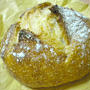 奈良・郡山「pain de cuisson」