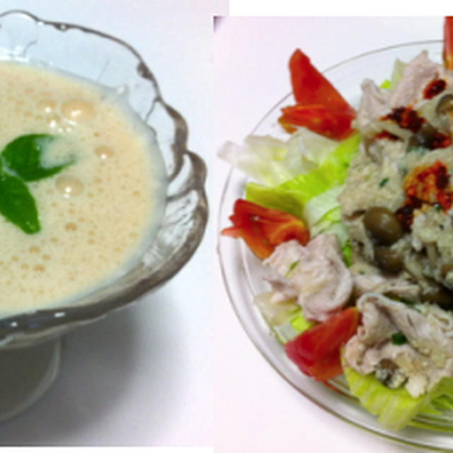 冷製豆乳トマトスープ、冷シャブサラダ、アボカドとビンチョウマグロ
