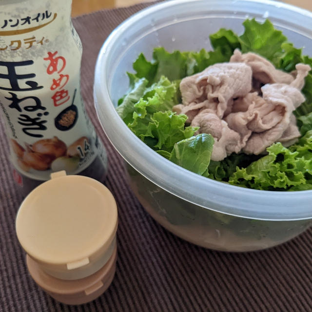 わたしのお弁当　〜サラダパスタ弁当〜