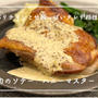  【レシピ】パリッパリのお肉とソースの相性が抜群！／鶏もも肉のソテー　ハニーマスタードソース