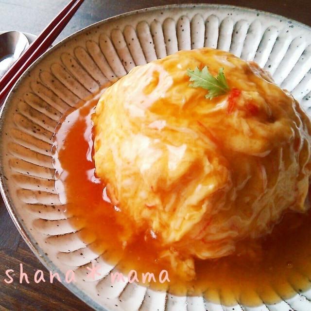 寒っ～(((*>д<*)))身体の暖まるレシピたち♪