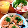 えびのアヒージョ "Gambas al Ajillo" ～ ピンチョスで