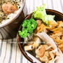 【 12月１週目のお弁当 】
