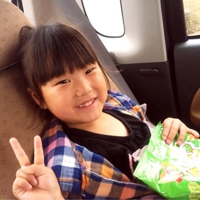大好きな友達の子供とデート