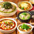 ヘルシーもおいしいも叶う鍋レシピ！ 材料3つでラクに作れる【発酵鍋】
