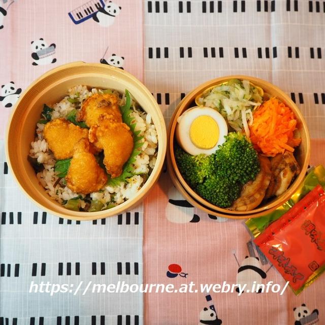 週末しごと【つくおき常備菜】★ フグのから揚げ弁当