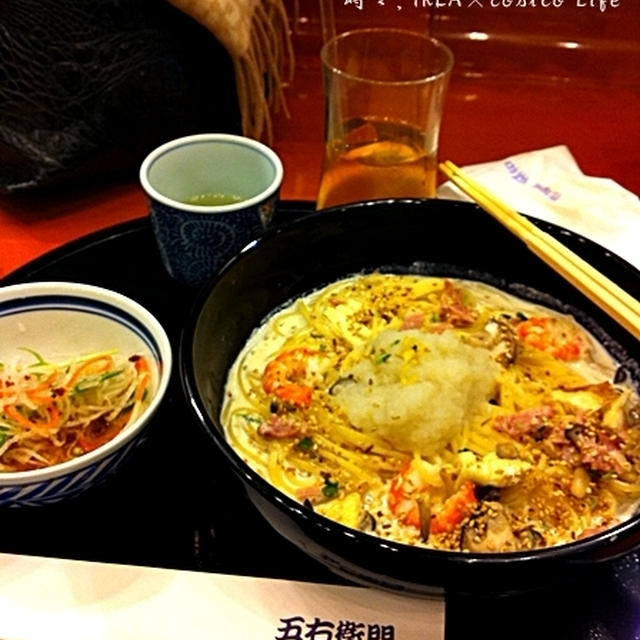 レイクタウンショッピング×五右衛門パスタランチ♪