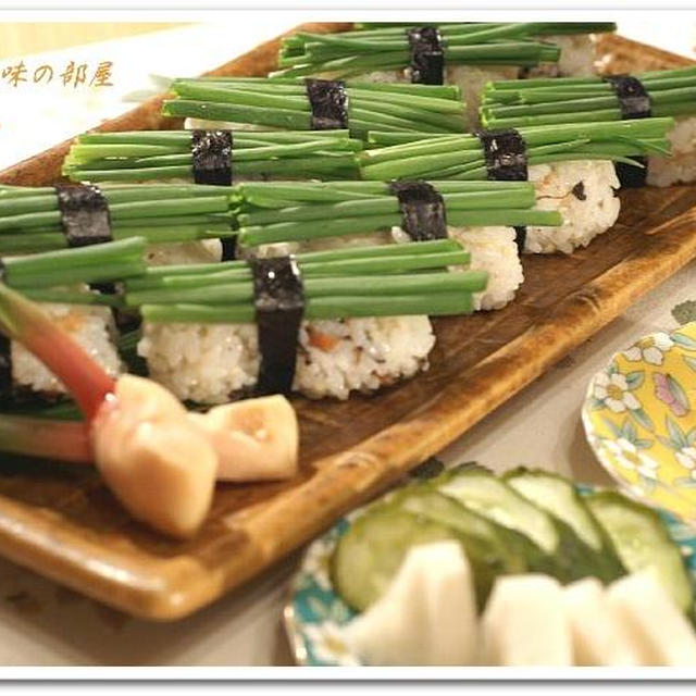 《ヘルシー晩ご飯は和食です。》芽葱寿司／おでん／冬瓜と海老の煮付け／オクラの花の酢醤油奴