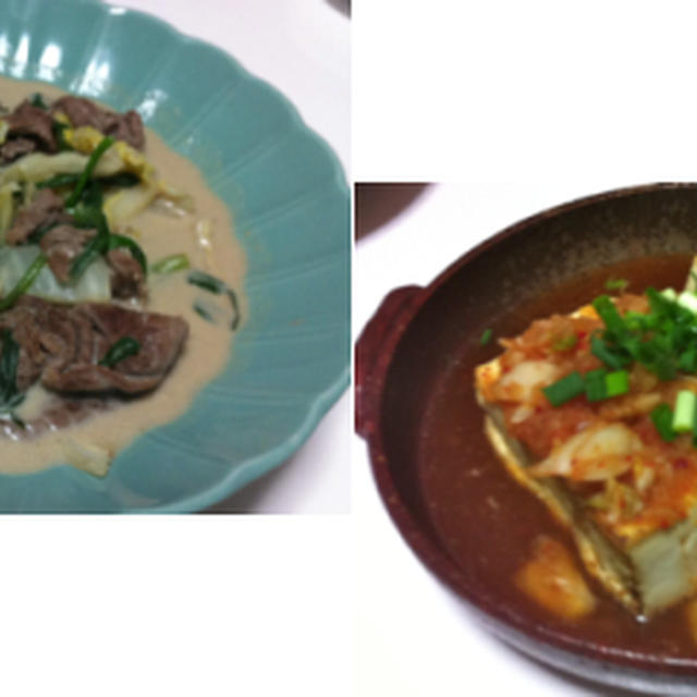 キムチおろしの豆腐ステーキ、牛肉と白菜の豆乳煮、カニカマ玉