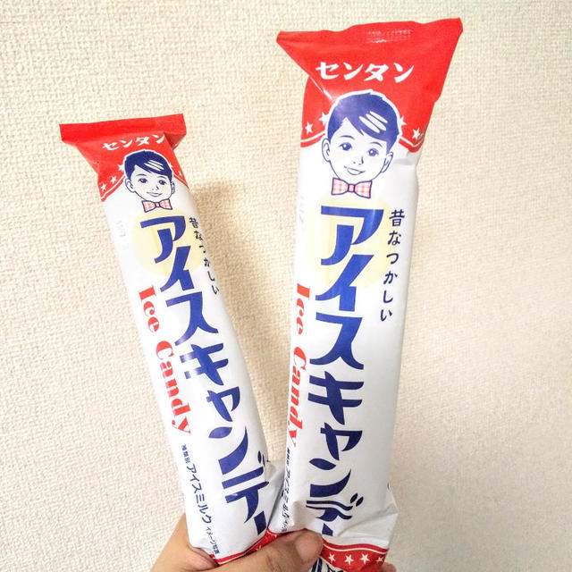 おやつ☆お気に入りのセンタンのアイスキャンディー