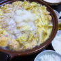 野菜入り鶏つくねの塩レモン鍋　で晩ごはん。朝、昼ごはんも。