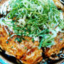 ランチ☆ネギてんこもりモダン焼き