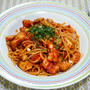 しっかりとヘラで旨味を取る「海老とイカのトマトソースパスタ」&「GWはランチメニューがないんですね」