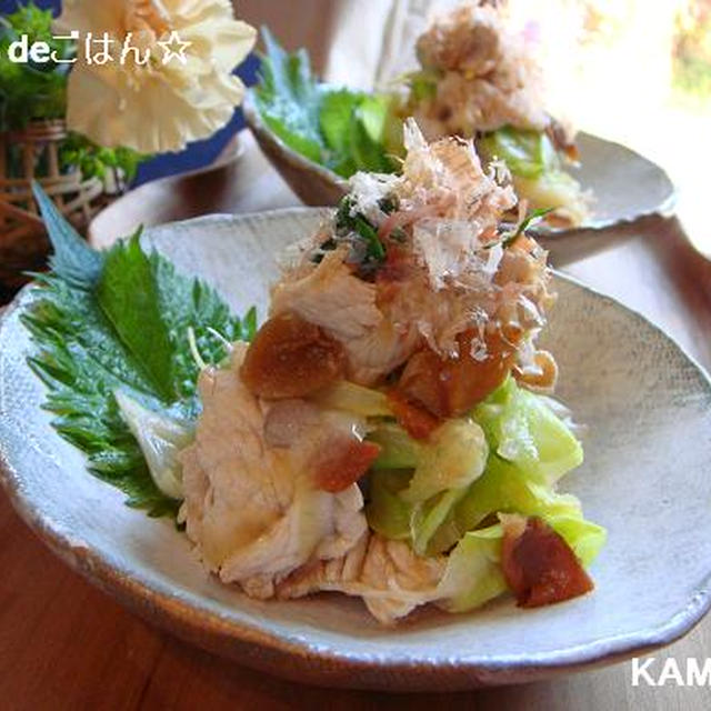 春キャベツと豚の梅しゃぶサラダ♪おもてなしに?☆
