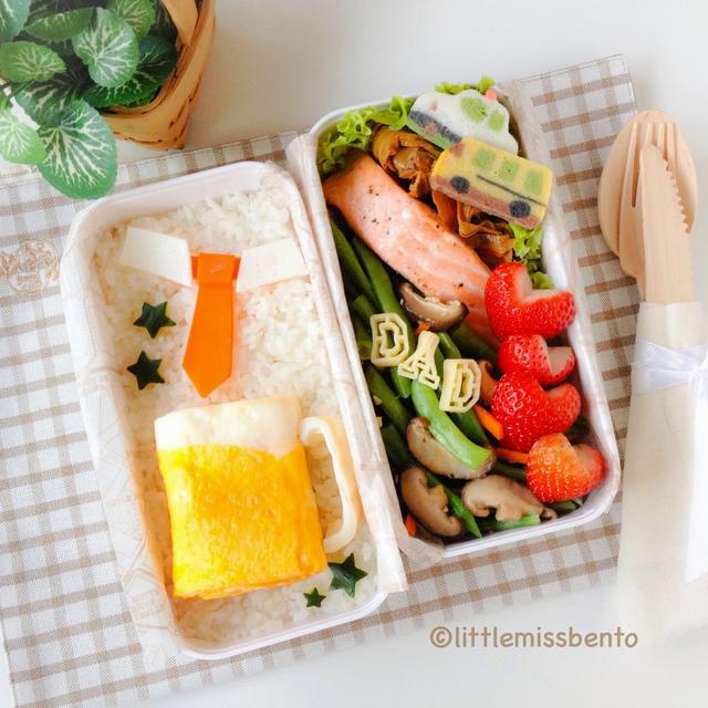Father's Day Bento Tutorial　父の日のキャラ弁・作り方