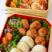 ４月６日　月曜日　春の部活大会弁当♪　筍と実山椒のおむすび＆肉巻きおむすび