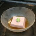 【自炊生活】モッチモチでぷるるん！栄養豊富で滑かな食感が楽しめる『紫芋豆腐』簡単な作り方・レシピ