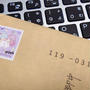 初110円切手