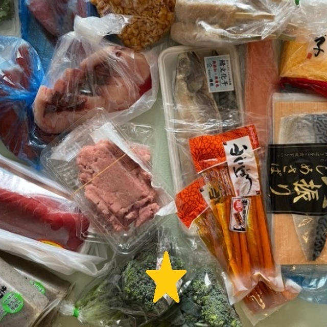 コストコで買わなかった理由。