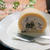 【カフェメニュー】小麦粉・卵・白砂糖・乳製品不使用＊栗と小豆のロールケーキとお知らせ♪