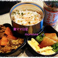 「めんたい風ふりかけ」