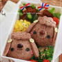 ふんわりチョコパンdeプードルちゃんのお弁当♪