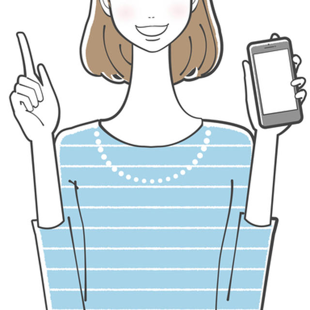 ＥＣサイト　ＷＥＢディレクター　Ｏ様