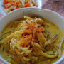 大根の七味カレーうどん