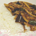 [ごはん]30分で完成！夏カレー☆