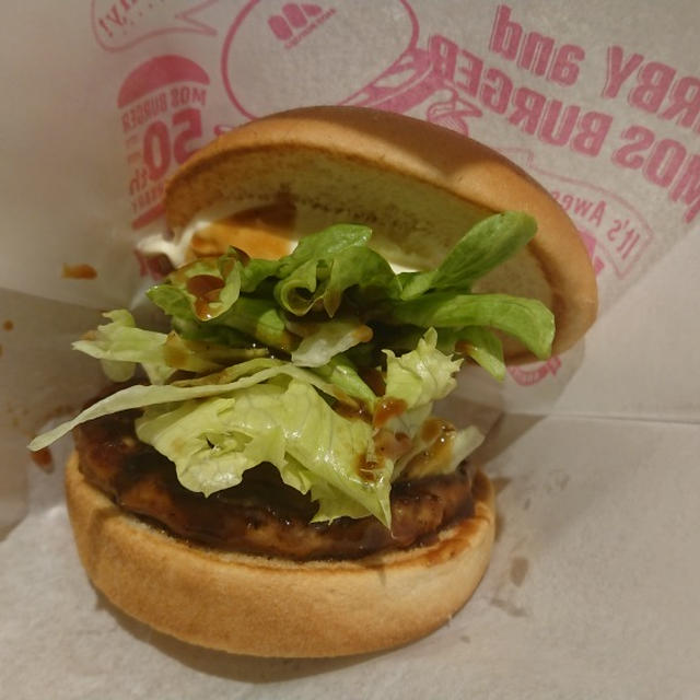 モスバーガーのクリームチーズテリヤキバーガーの破壊力はやはり半端ない。