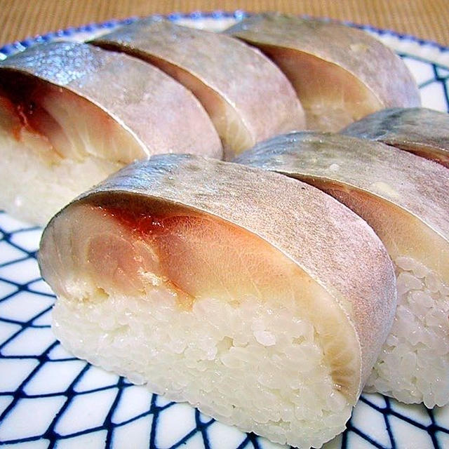 テリテリ蒲焼き風　焼き鯖寿司　Teriyaki SABA Sushi